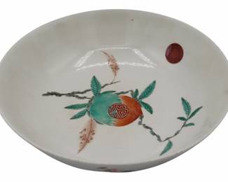 Lot 236 ExSothebys Famille Verte Longevity Bowl