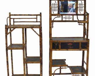 Lot 380 Pair Of Antique English Bamboo Etageres