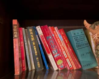 Curated Chinese educational and literature Book Collection; language, literature, and educational set primarily originating from Taiwan, Hong Kong, and Mainland China, Bundle Price $250. Features A New Practical English-Chinese Dictionary (Liang Shih-chiu), The Rouge of the North (Eileen Chang), New English Grammar (Ke Qi-hua), Palace Archives (Heilongjiang People's Publishing House), Buddha’s Wisdom Quotes / Language Guides Bundle, Price $200