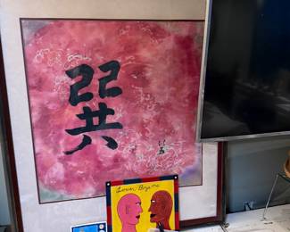 Calligraphic "Ink Art", Chinese Symbol meaning means "together," "common," "jointly," or "altogether." Price: $200