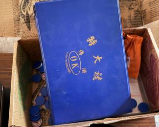 Chinese Chess (Xiangqi) set  Made in Hong Kong 1960-70's, includes Components: 32 circular plastic discs (16 red and 16 blue in this specific set) with characters representing various ranks $100.00