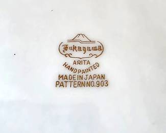 Fukagawa Arita hand painted Japan pattern 903
