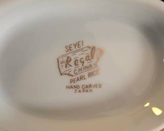 Seyei Regal China Pearl RIce Hand Carved Japan