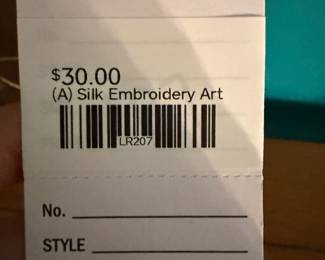 (A) Silk Embroidery Art