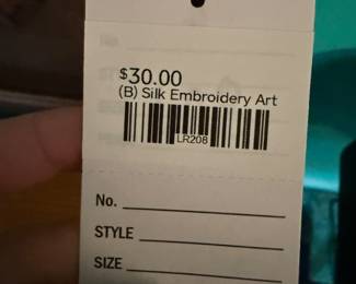(B) Silk Embroidery Art 
