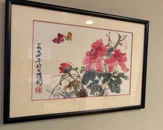 Asian silk screen - framed