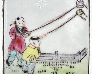 Vintage Ceramic Tile Brooch Pin Of Chinese Kite Flyers Lot #: 73