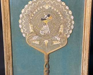Vintage Indonesian Shadow Theatre Fan