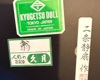 Kyogetsu Doll, Japanese Geisha with Fan