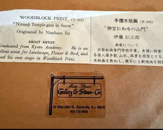 Nisinburo Ito Woodblock Print "Ninnaji Temple-gate in Snow"