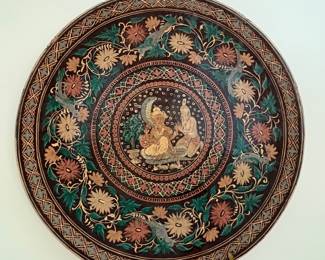 18th Century Islamic Charger 
