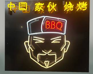 bbq 