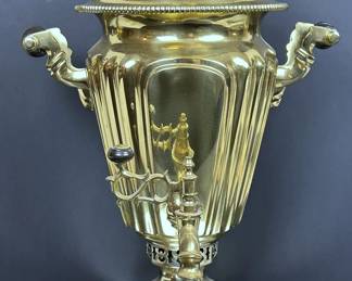 Antique Russian brass samovar