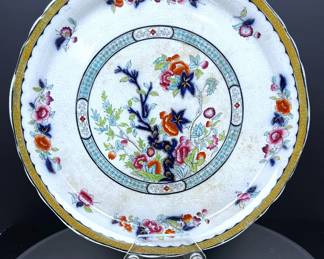 Antique Ironstone tazza Vesper Indian Tree