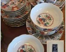Made in Japan  Beautiful dish set