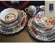 Dish set  marked MADE in JAPAN