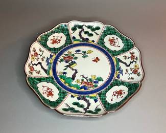 Antique Kutani Plate
