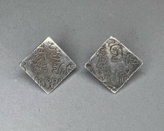 Contemporary Sterling Silver Earrings 