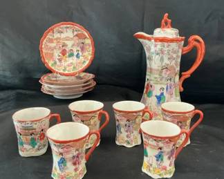Vintage Japanese Porcelain 