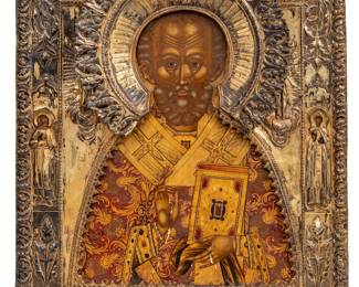 Lot 1028
Russian Painted Gesso on Wood, Gilded Silver Oklad Icon 19th C., 'St. Nicholas the Wonderworker'