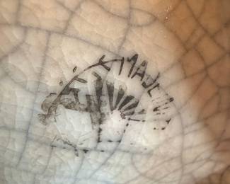 Sango Kimiko Pattern Divided Dish second image