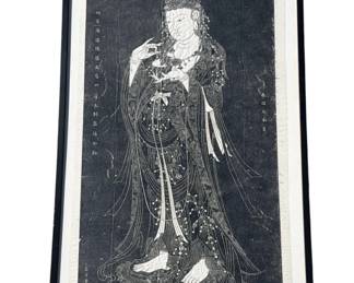 Chinese Woodblock Print, Yangzhi Guanyin