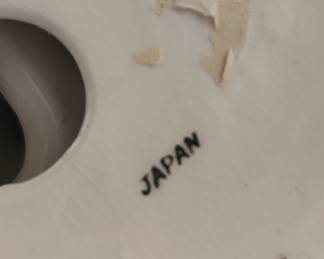 Boy with Recorder Figurine, "Japan" Mark