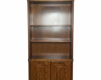 Beacon Hill Mahogany Arched Top Bookcase fourth image