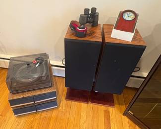 B&W Floor Speakers