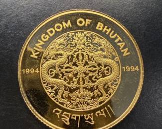 1994 Five Sertums Tae Kwon Do