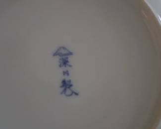 VINTAGE FUKAGAWA PORCELAIN BOWL ASHTRAY