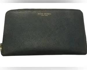 Bendel Wallet,jpeg