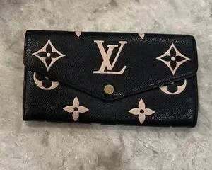 LV Wallet