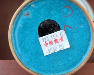 Chinese Cloisonné Vase with Cherry Blossoms