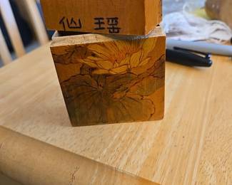 VTG Lacquer Box (maybe for cigarettes?)