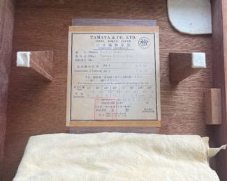 Tamaya Nautical Sextant - 633 - Mode 2 - #675367