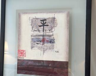 Artist Mauro Asian inspired calligraphy 