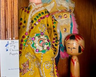 Chinese puppets