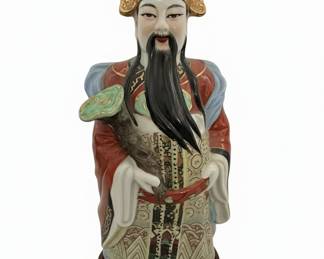 Vintage Chinese Porcelain Shou (Longevity) Figurine