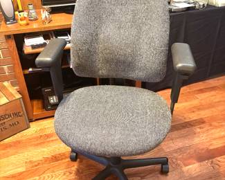 Grey fabric office chair