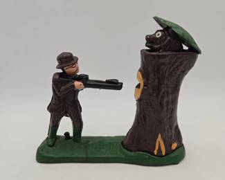 Reproduction Coin Bank NON WORKING Lot 51