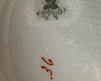 WARWICK MONK PITCHER, 7.5in H