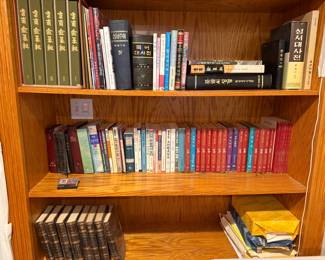 Korean language religious and other books