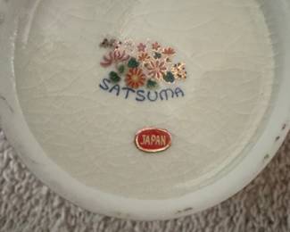 Satsuma "Peacock and Flowers" Ginger Jar