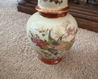 Satsuma "Peacock and Flowers" Ginger Jar
