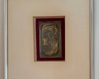 Judaica Relief Plaque