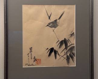 Signed Chinese Watercolor