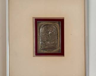 Judaica Relief Plaque