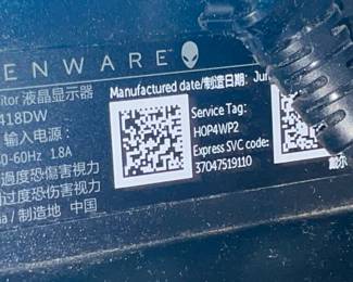 Professional Gaming Computer Set-Up (Full Specs In Sale Description)