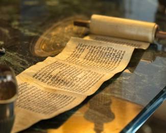 Rare 18 century Judaica scroll